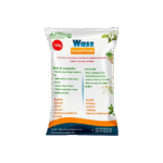 WASS Sommeil Paisible – Image 2